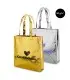 Bolsas laminadas con acabado brillante